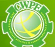 CMPE2014第十屆中國西部國際塑膠工業展覽會