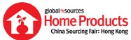 2014香港環(huán)球資源家居用品采購(gòu)交易會(huì)