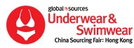 2014香港內(nèi)衣及泳衣展