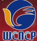 2013中國(山西)國際燃氣技術與設備展覽會