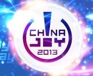 2013 第七屆ChinaJoyCosplay華東總決賽暨南京動(dòng)漫文化節(jié)