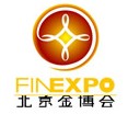 2013第九屆北京國際金融博覽會(huì)