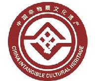 2013第四屆成都國際非物質文化遺產節工藝品藝術博覽會