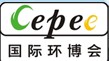 2013第七屆中國廣州國際空氣凈化產品與技術展