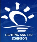 2013德納重慶國際照明及LED展