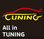 2014中國(guó)汽車改裝暨汽車用品展覽會(huì)