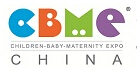 2015第十五屆上海CBME孕嬰童展<br>上海CBME童裝展