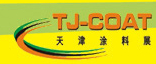 2015第十二屆中國(guó)(天津)國(guó)際涂料展覽會(huì)