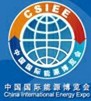 2014第九屆上海國際石油石化天然氣技術(shù)裝備展覽會