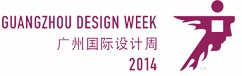 2014第九屆國際建筑裝飾設計+選材博覽會(D+B博覽會)
