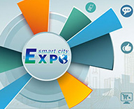 2014第四屆中國(寧波)智慧城市技術與應用產品博覽會