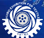 2014第八屆中國重慶國際紡織機械及印花技術(shù)展覽會