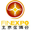 2014第十屆北京國際金融博覽會(huì)