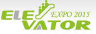 2015中國國際電梯展覽會