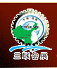 2015第二十屆中國西部國際制造技術裝備博覽會---中國西部國際焊接切割與鈑金加工展覽會