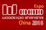 2016第四屆上海國際整木定制品牌樓梯與配件展覽會