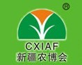 2016第十六屆中國新疆國際農(nóng)業(yè)博覽會