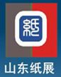 2016山東國際生活用紙及紙制衛(wèi)生用品展覽會
