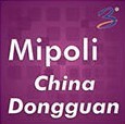 2016第二屆Mipoli China廣東(廣州)軍民融合技術(shù)與警用裝備展