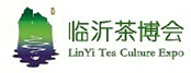 2016第七屆中國(臨沂)國際茶文化博覽會暨紫砂、紅木、書畫、珠寶工藝品展