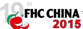 2015第十九屆上海國際食品飲料及餐飲設(shè)備展覽會