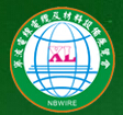 2015中國(寧波)國際電線電纜及材料設備展覽會暨線纜機械、原輔材料采購交易會
