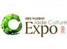 2015鄭州國際黃金珠寶及玉石博覽會(huì)