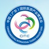 2015中國(廣東)國際旅游產業博覽會
