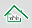 2015第三屆中國鄭州國際門業博覽會