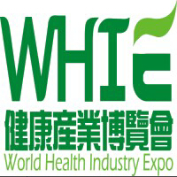 2016世界健康產業博覽會