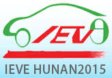 2015湖南(長沙)國際電動車新能源汽車及充電站設(shè)施展覽會