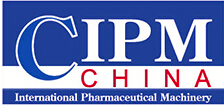 2016第51屆(春季)全國制藥機械博覽會