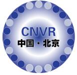 2017第三屆中國(北京)國際虛擬現實、增強現實及游樂設施展覽會