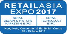2017第九屆亞洲零售博覽會