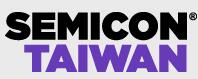 2017SEMICON Taiwan國際半導體展