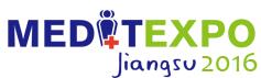 2016江蘇國際醫療器械科技博覽會