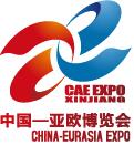 2016第五屆中國—亞歐博覽會
