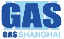 2017第六屆上海國際通用航空及應急救援展覽會