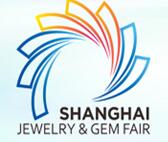 2016第十四屆上海國際珠寶首飾展覽會