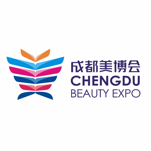 2018第39屆(春季)成都美博會CCBE