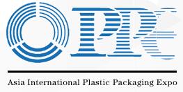 2017第十屆亞洲國(guó)際塑料包裝工業(yè)展覽會(huì)