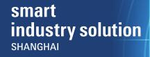 2017上海國際工業(yè)自動化技術與智能工業(yè)解決方案展覽會