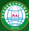 2017中國(寧波)國際電線電纜及材料設備展覽會暨線纜機械、原輔材料采購交易會