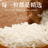 2018第19屆中國(guó)(北京)國(guó)際優(yōu)質(zhì)大米及品牌雜糧博覽會(huì)