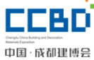 2018第18屆成都建筑及裝飾材料博覽會