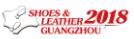 2018第二十八屆廣州國際鞋類、皮革及工業(yè)設(shè)備展覽會