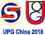2018第二屆上海國際城市地下綜合管廊建設展覽會