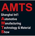 AMTS 2019第十五屆上海國際汽車制造技術與裝備及材料展覽會