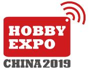 2019第二十屆中國(guó)國(guó)際模型博覽會(huì)