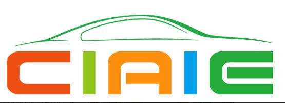 2019中國(guó)上海國(guó)際車燈與車輛照明技術(shù)展覽會(huì)